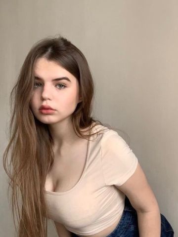 Снежана