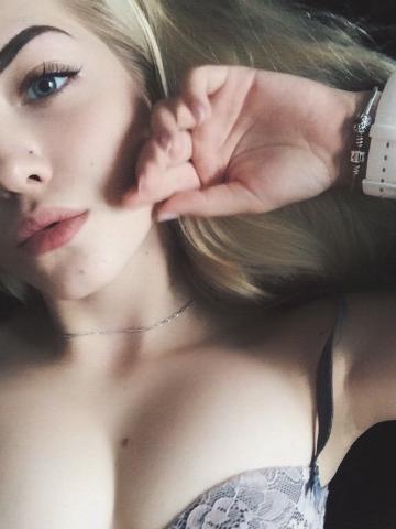 Милана